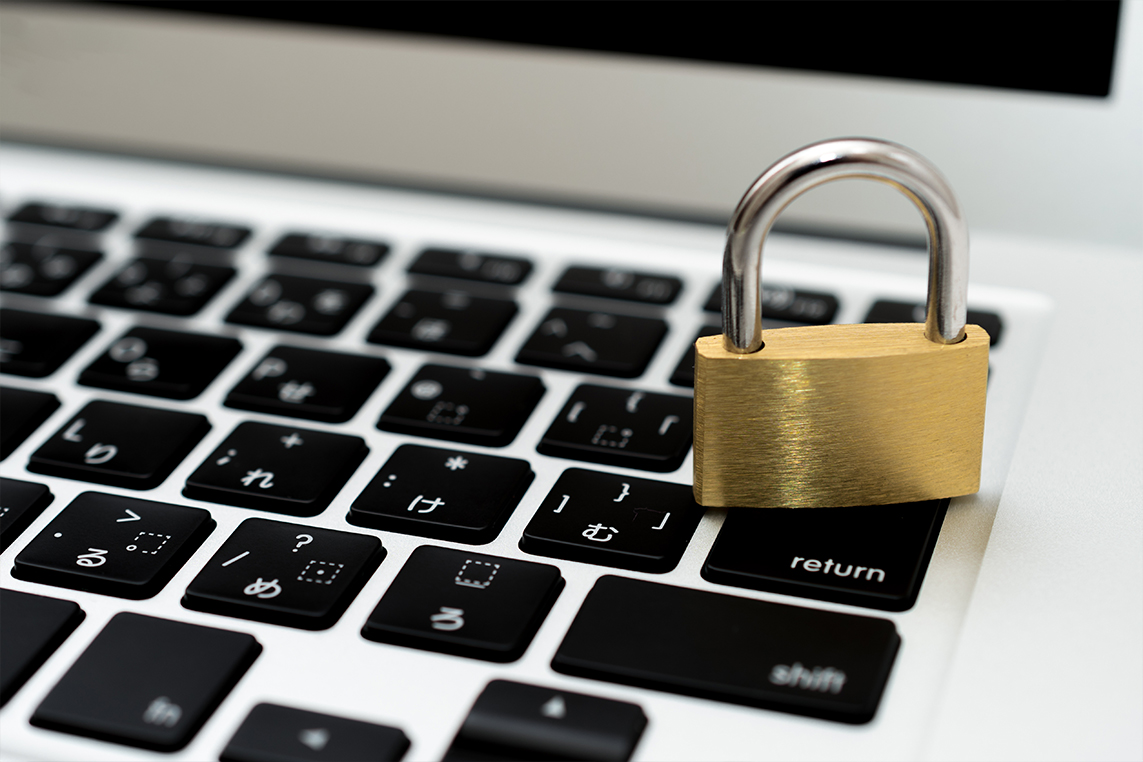 プライバシーポリシー