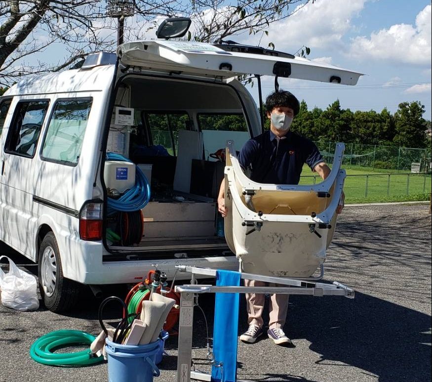 セントケア茂原