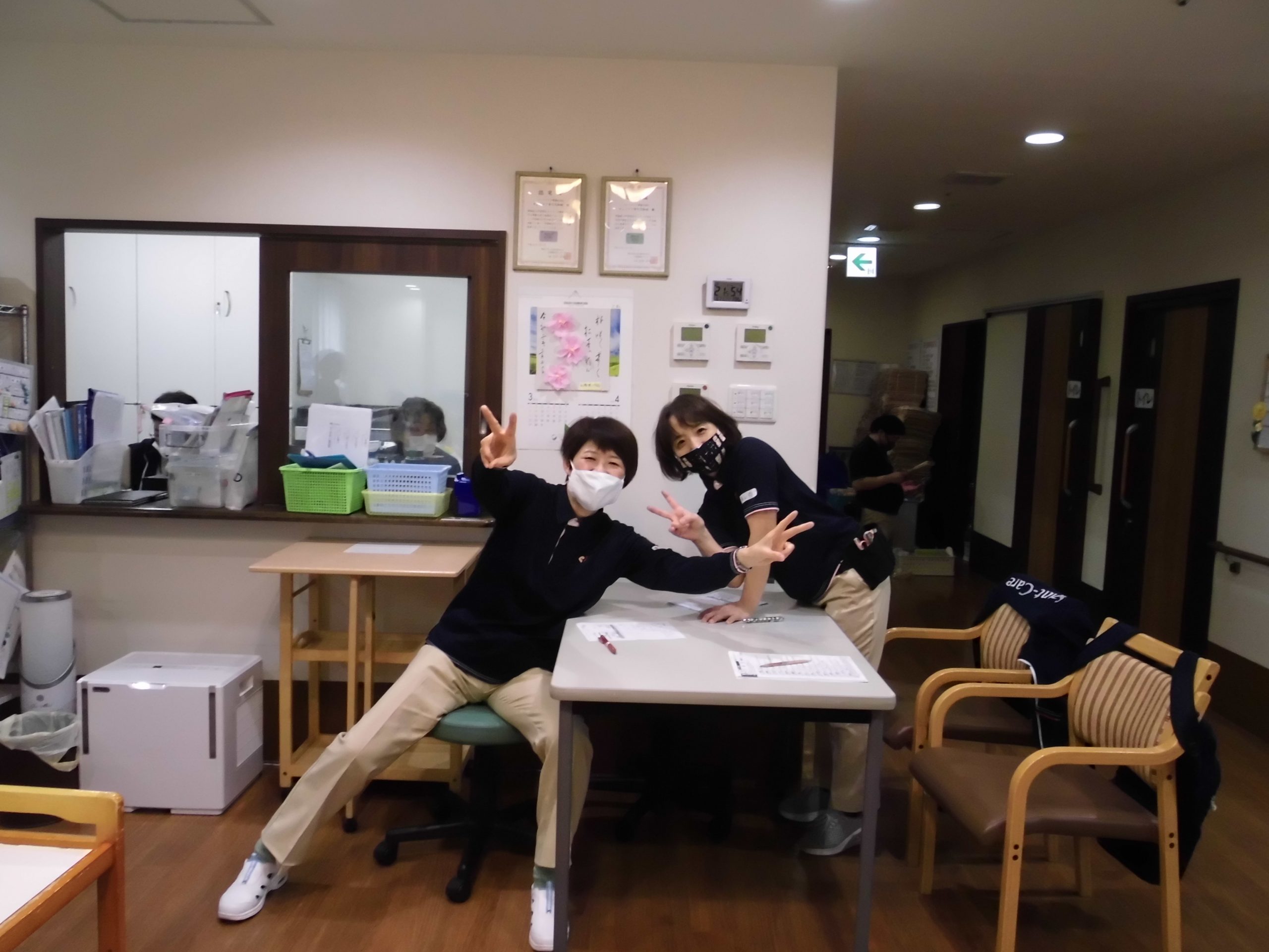 セントケア市川大和田　デイサービス