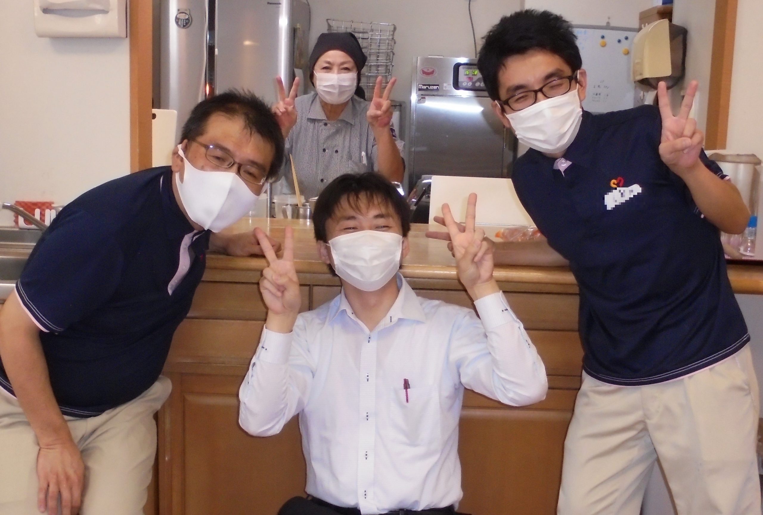 セントケアホーム矢切