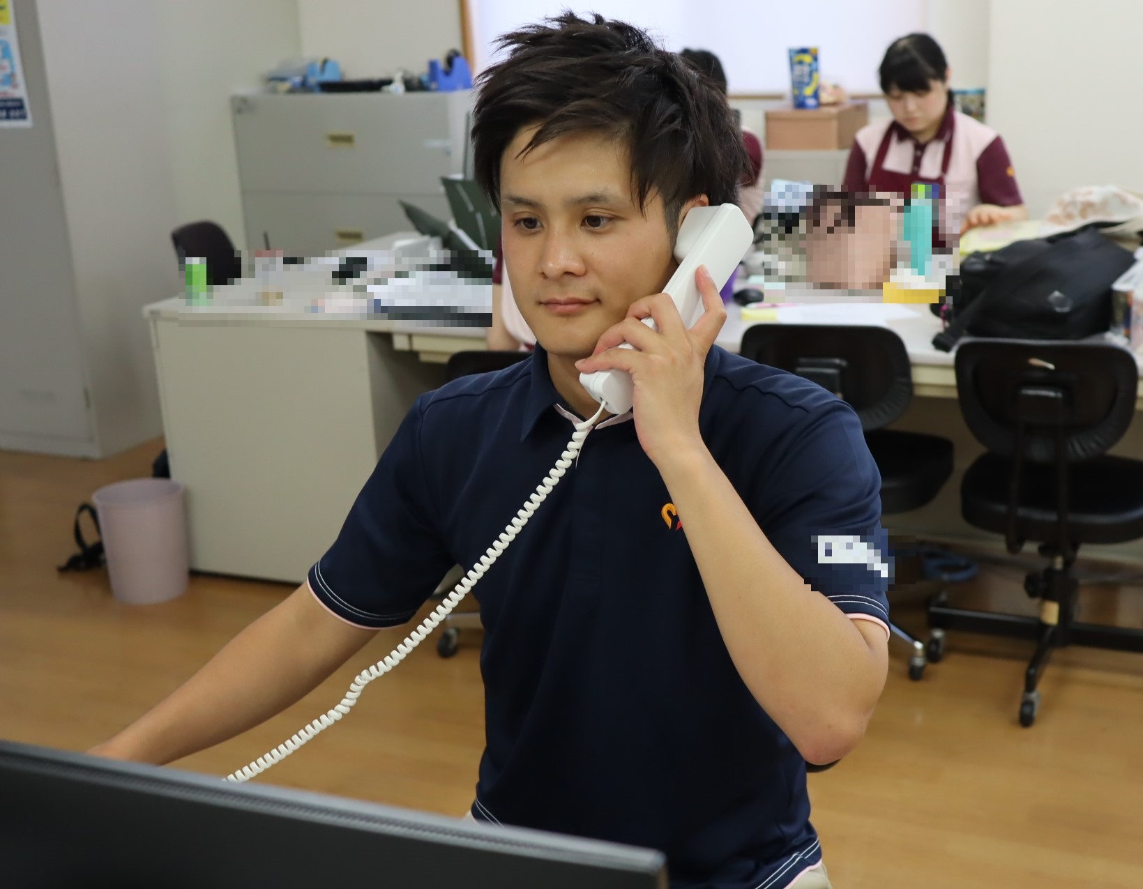 セントケア市原