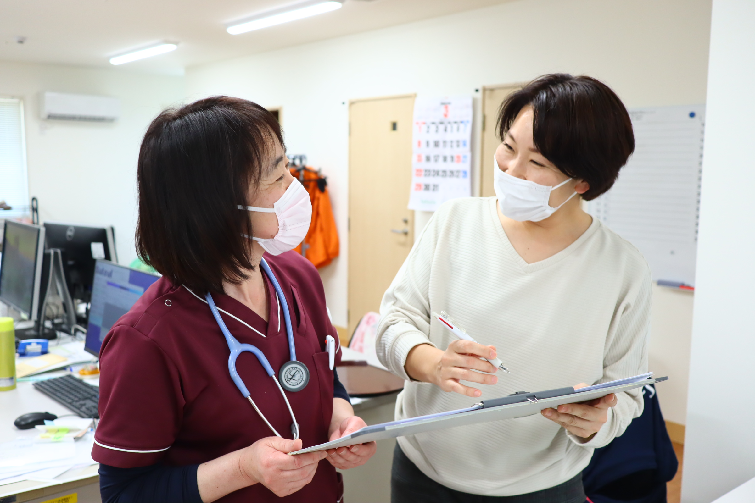 セントケア市原　看護小規模多機能