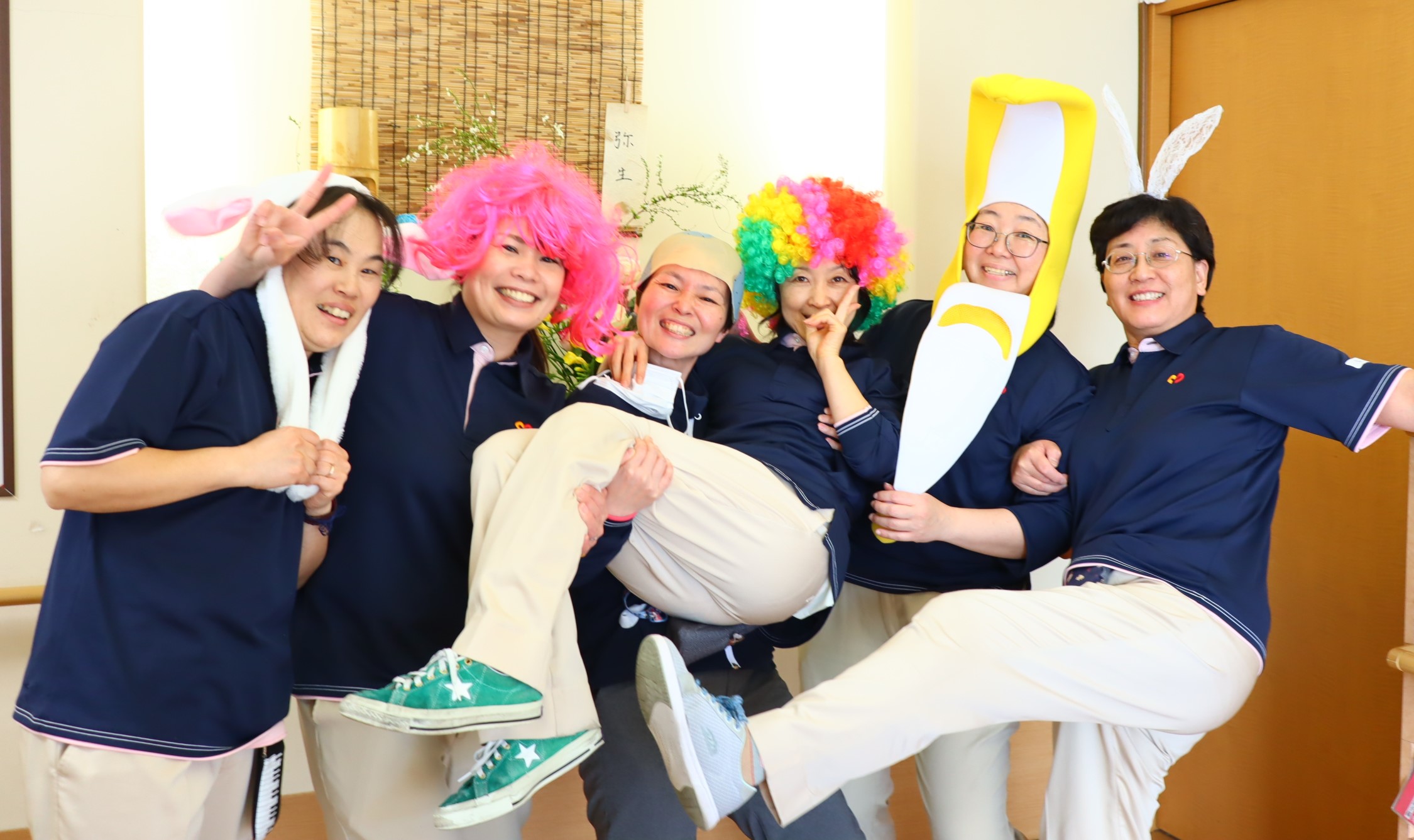 セントケア市原　デイサービス