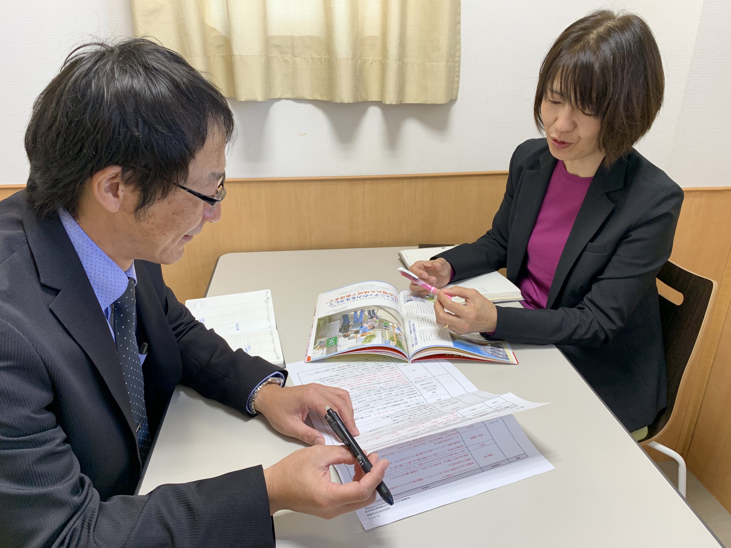 セントケア木更津