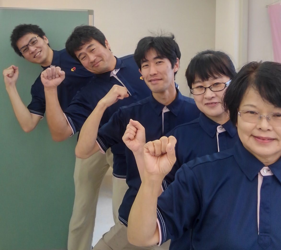 セントケア我孫子