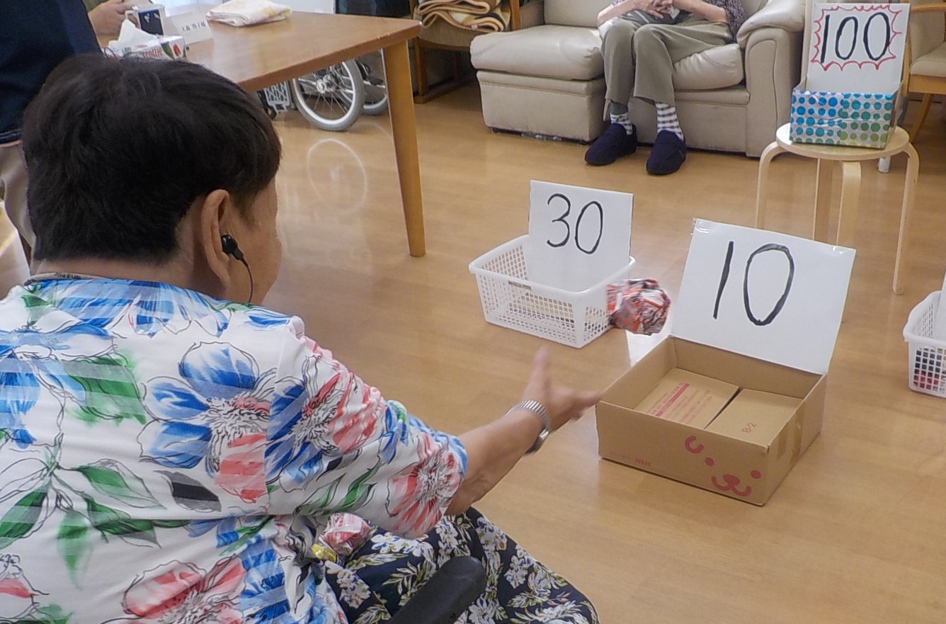 セントケアいわね　小規模多機能