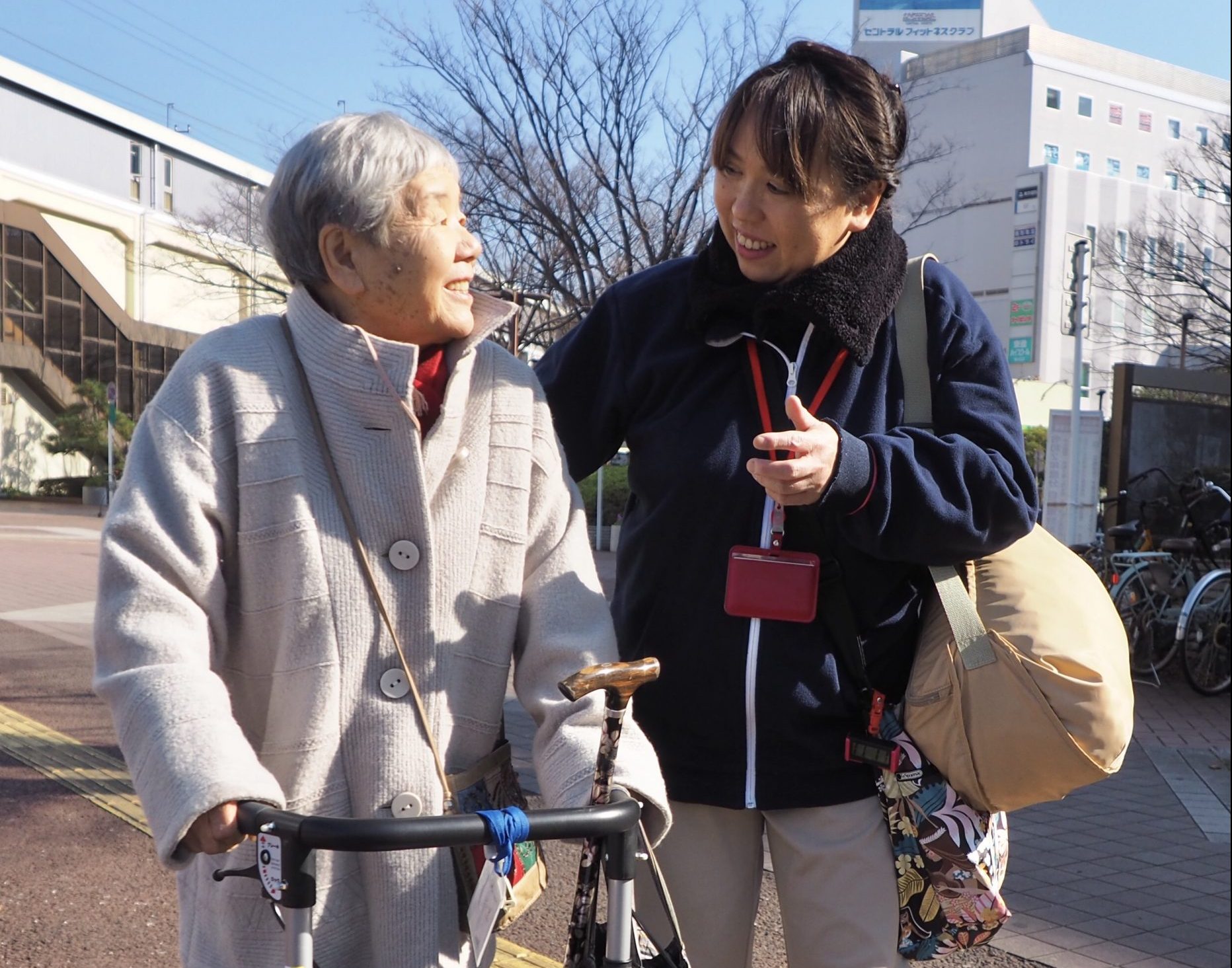 セントケア美浜