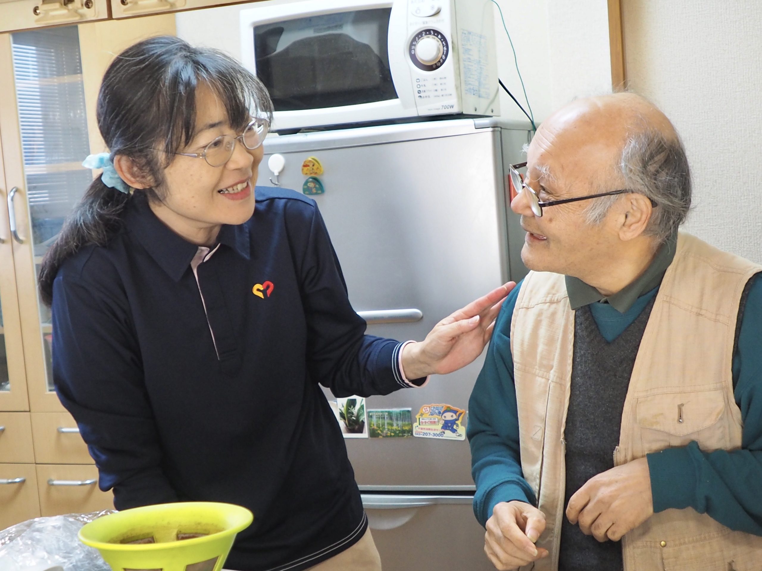 セントケア美浜