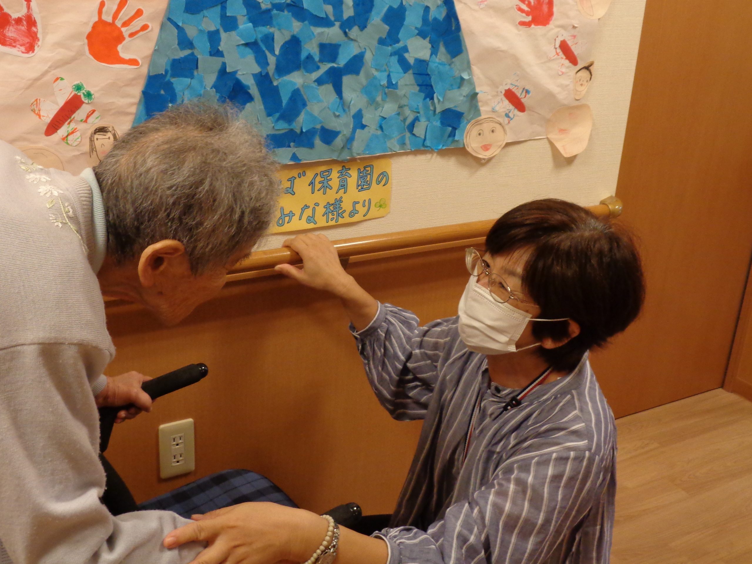 セントケア大多喜