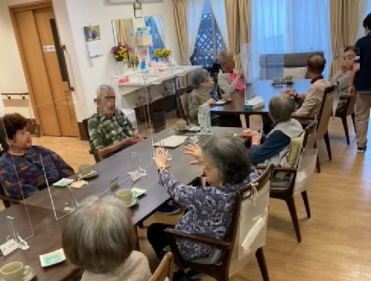 セントケア大神宮下 認知症対応型デイサービス