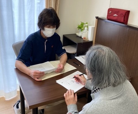 セントケア大神宮下 認知症対応型デイサービス