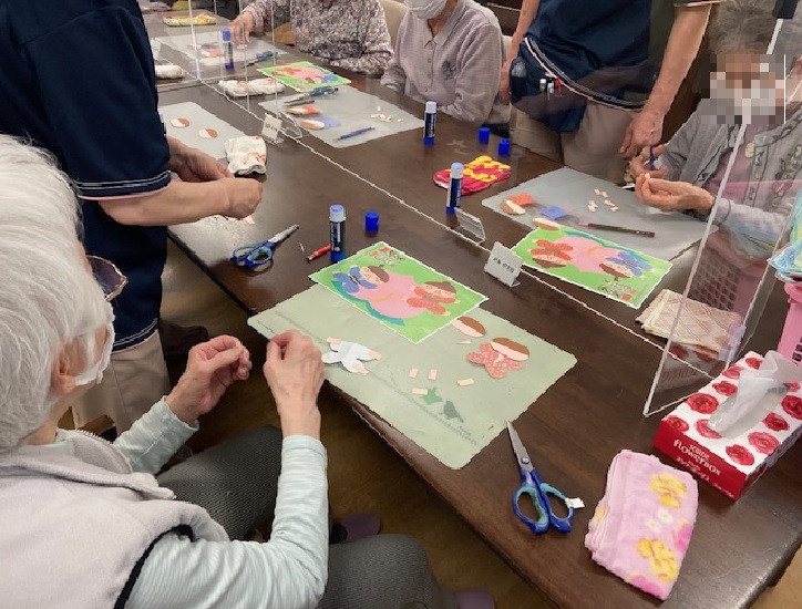 セントケア大神宮下 認知症対応型デイサービス