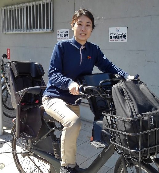 セントケア松戸