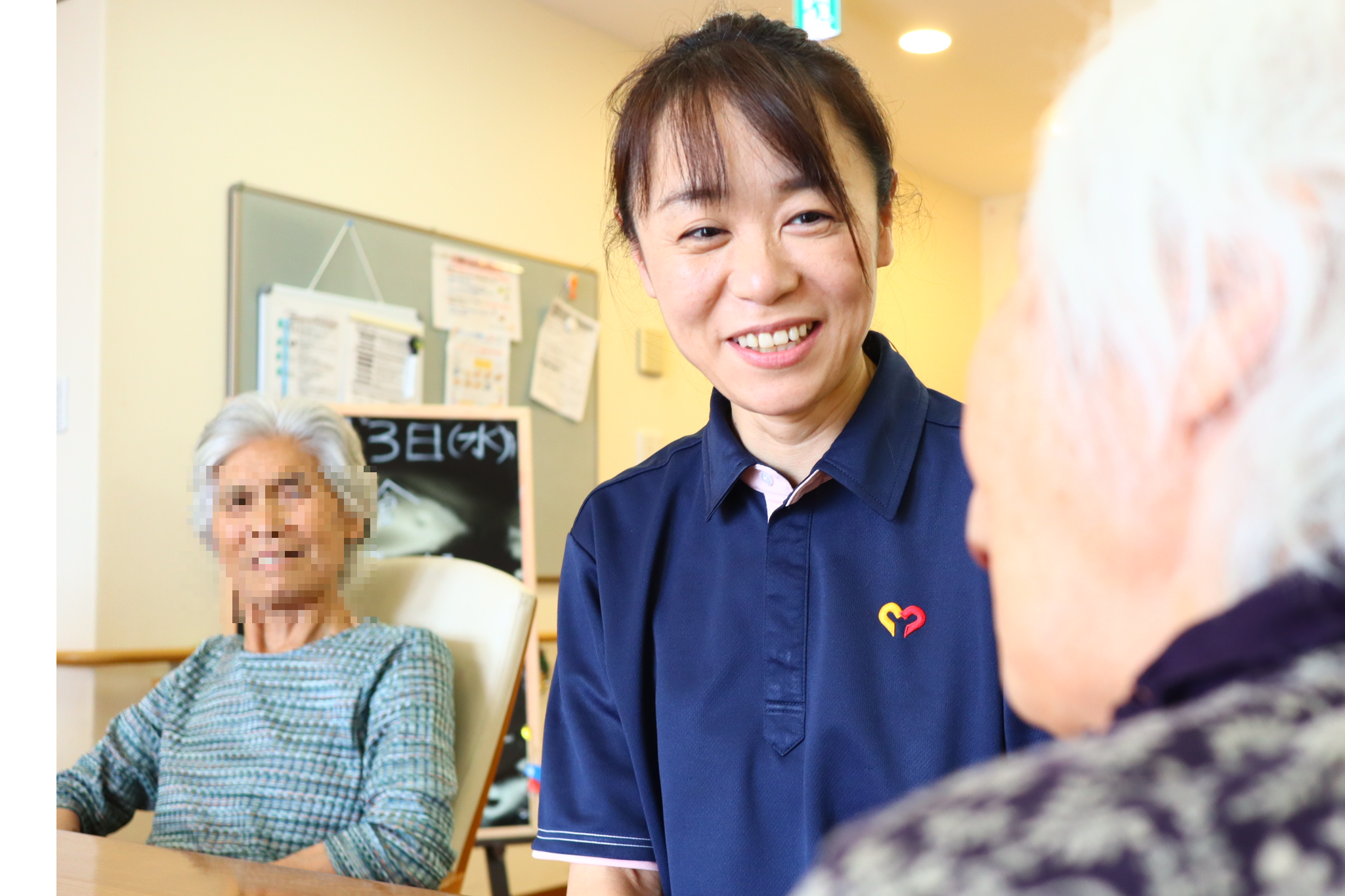 セントケアホーム夏見