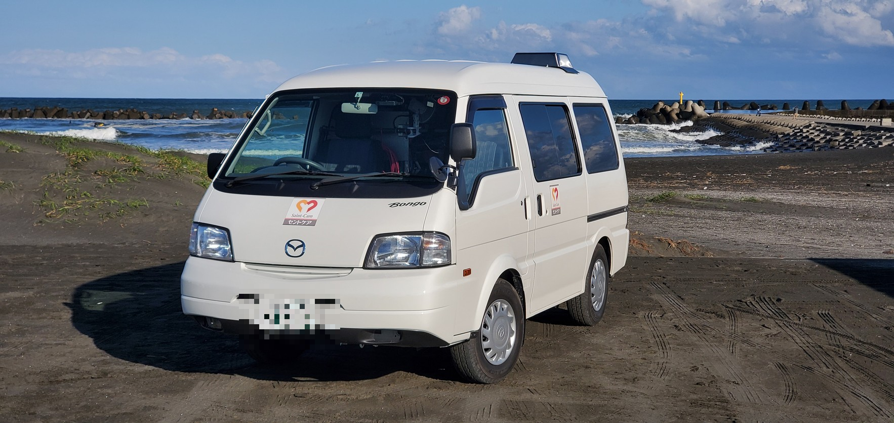 セントケア茂原