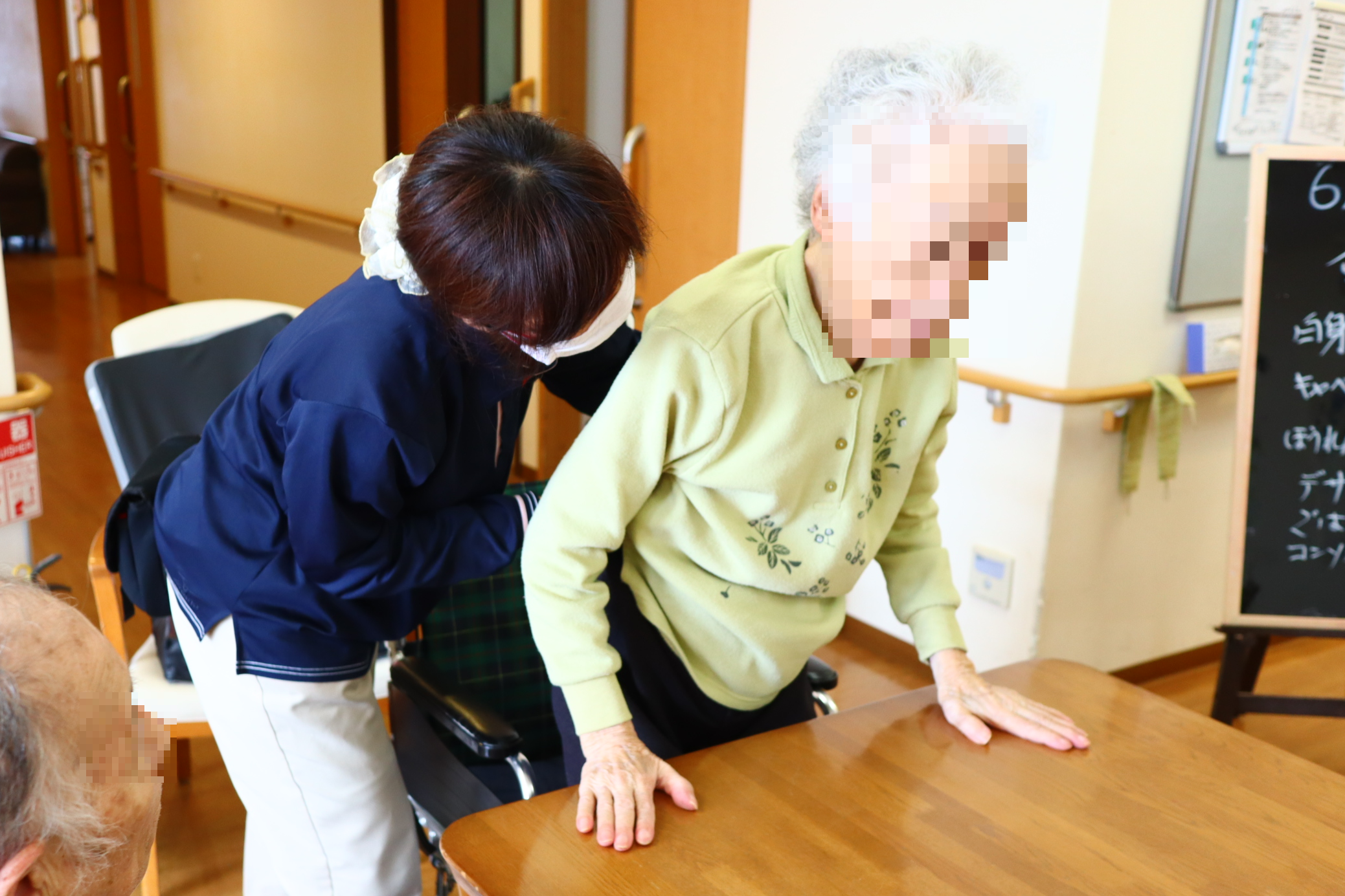 セントケアホーム夏見