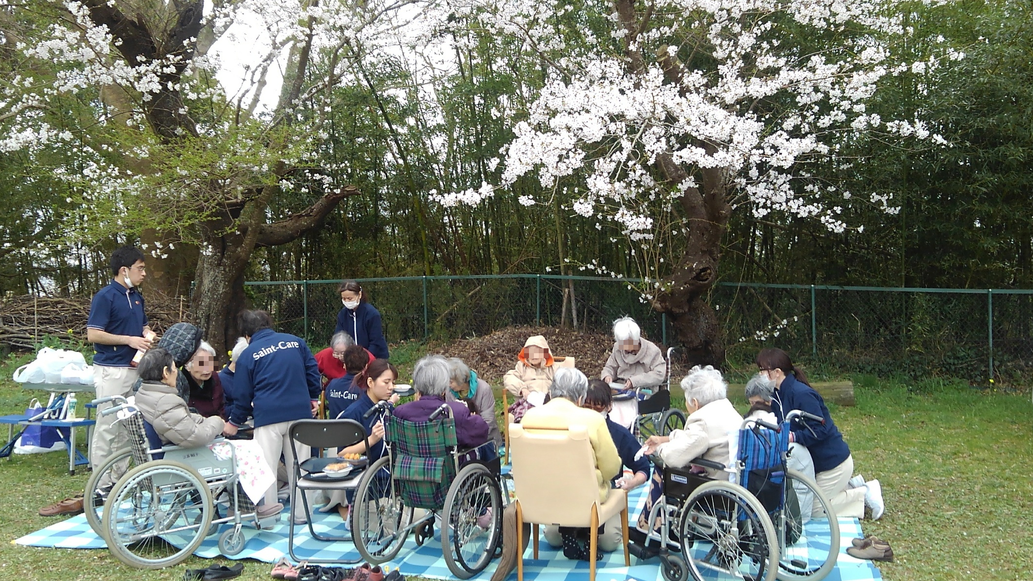 セントケアホーム佐倉