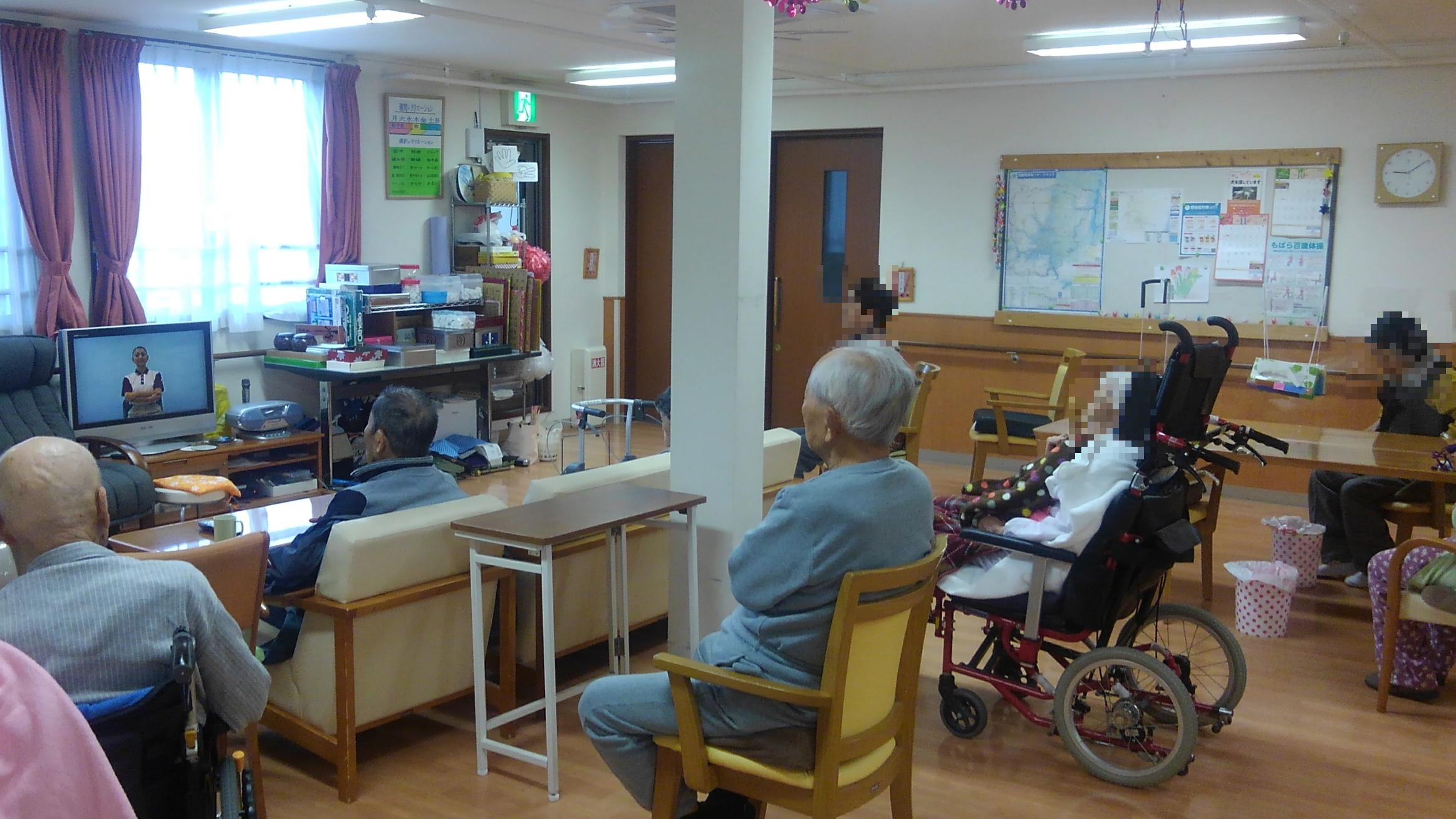 セントケア茂原　デイサービス