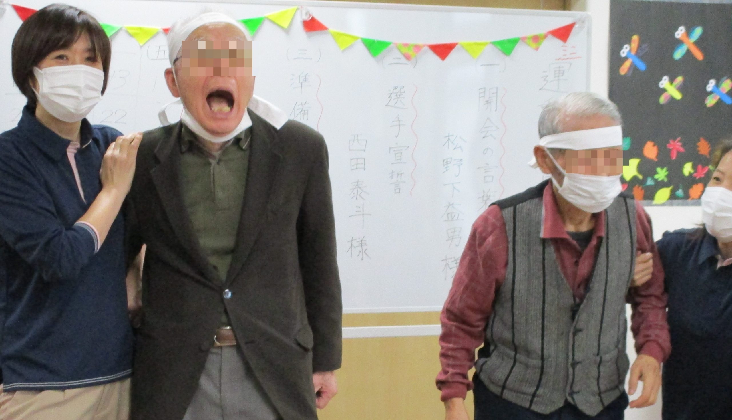 セントケア南子安　小規模多機能