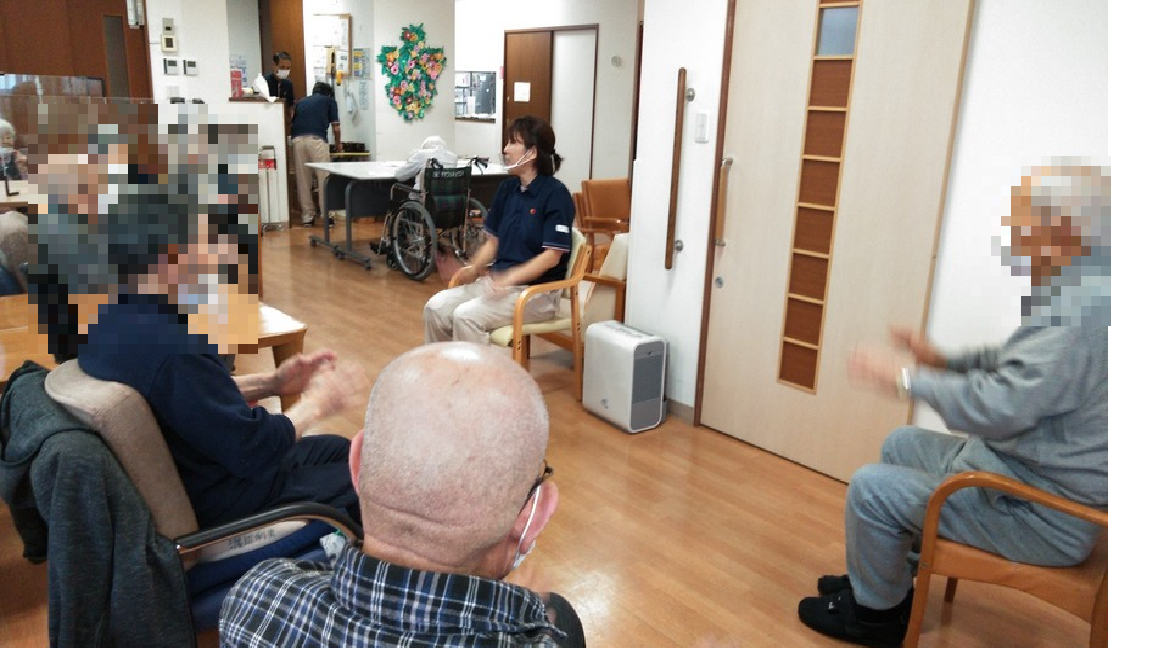 セントケア茂原　デイサービス