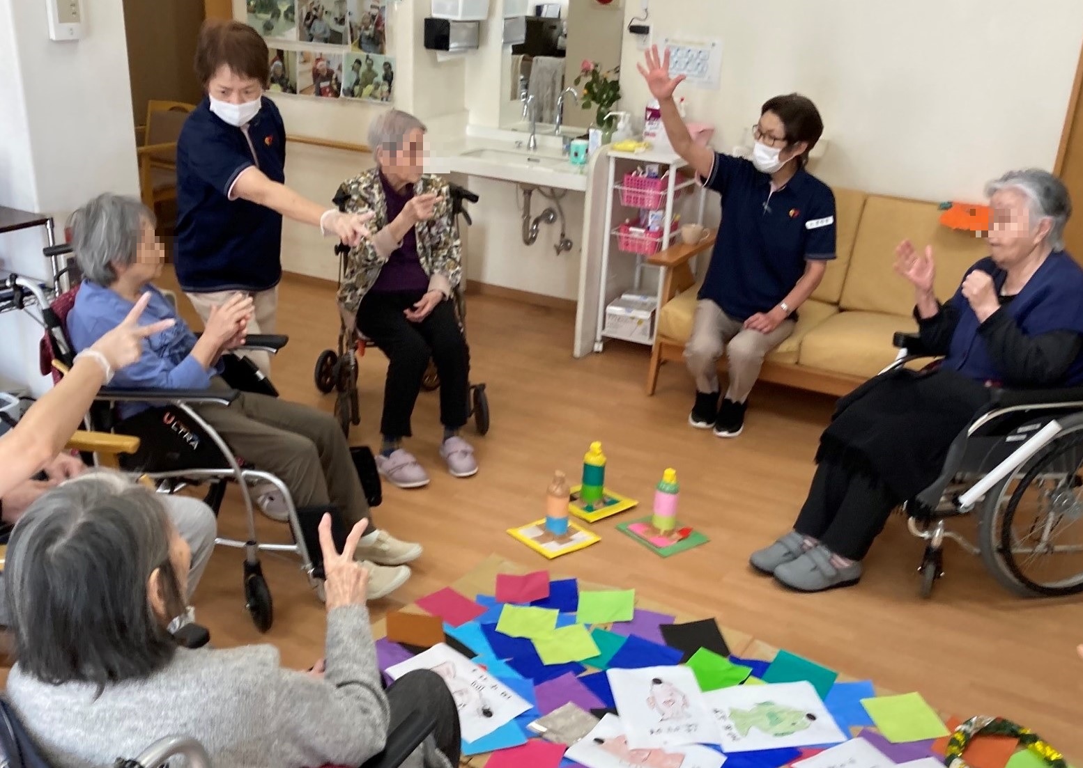 セントケアホーム矢切