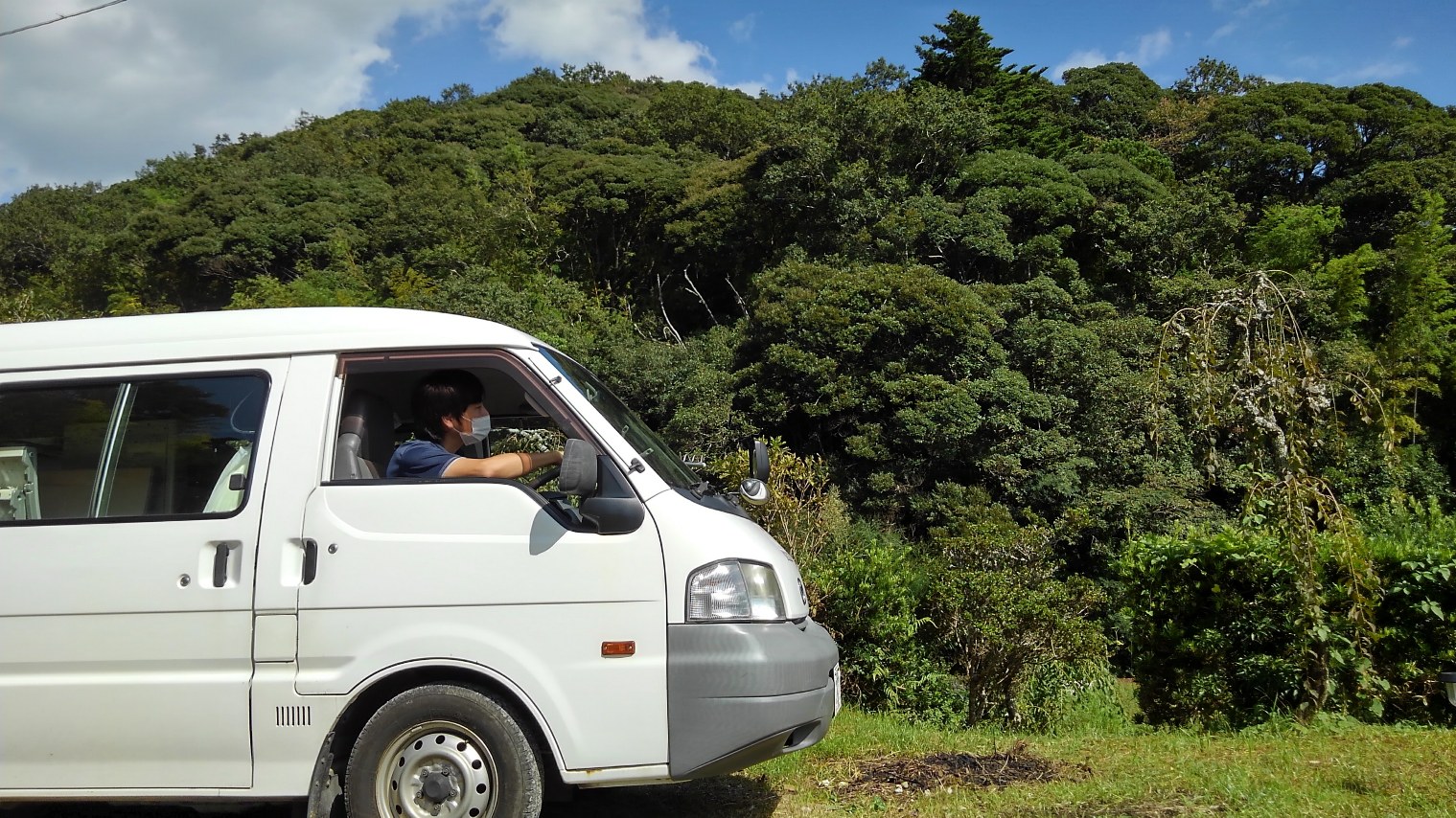 セントケア茂原