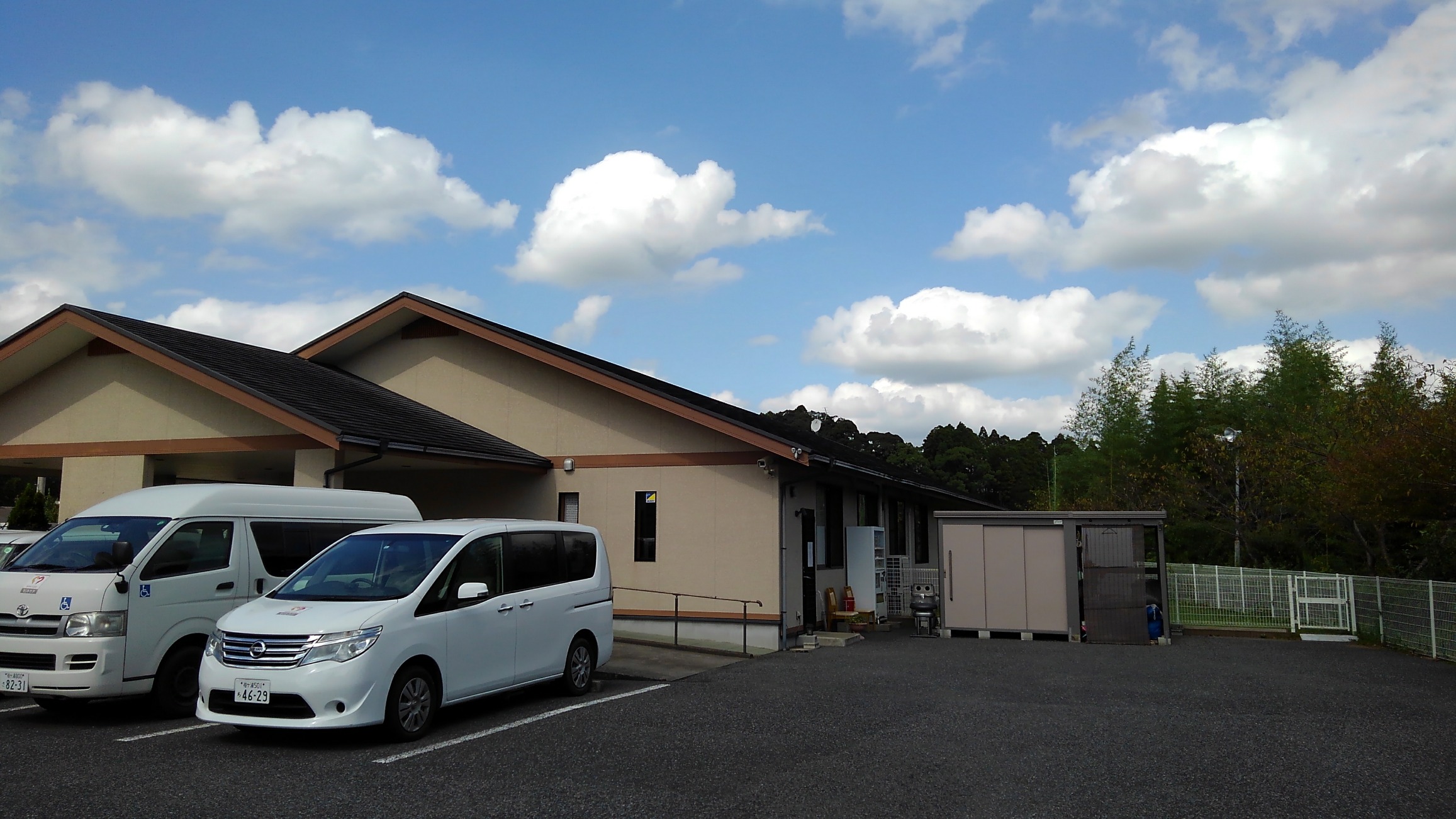 セントケア大多喜　デイサービス