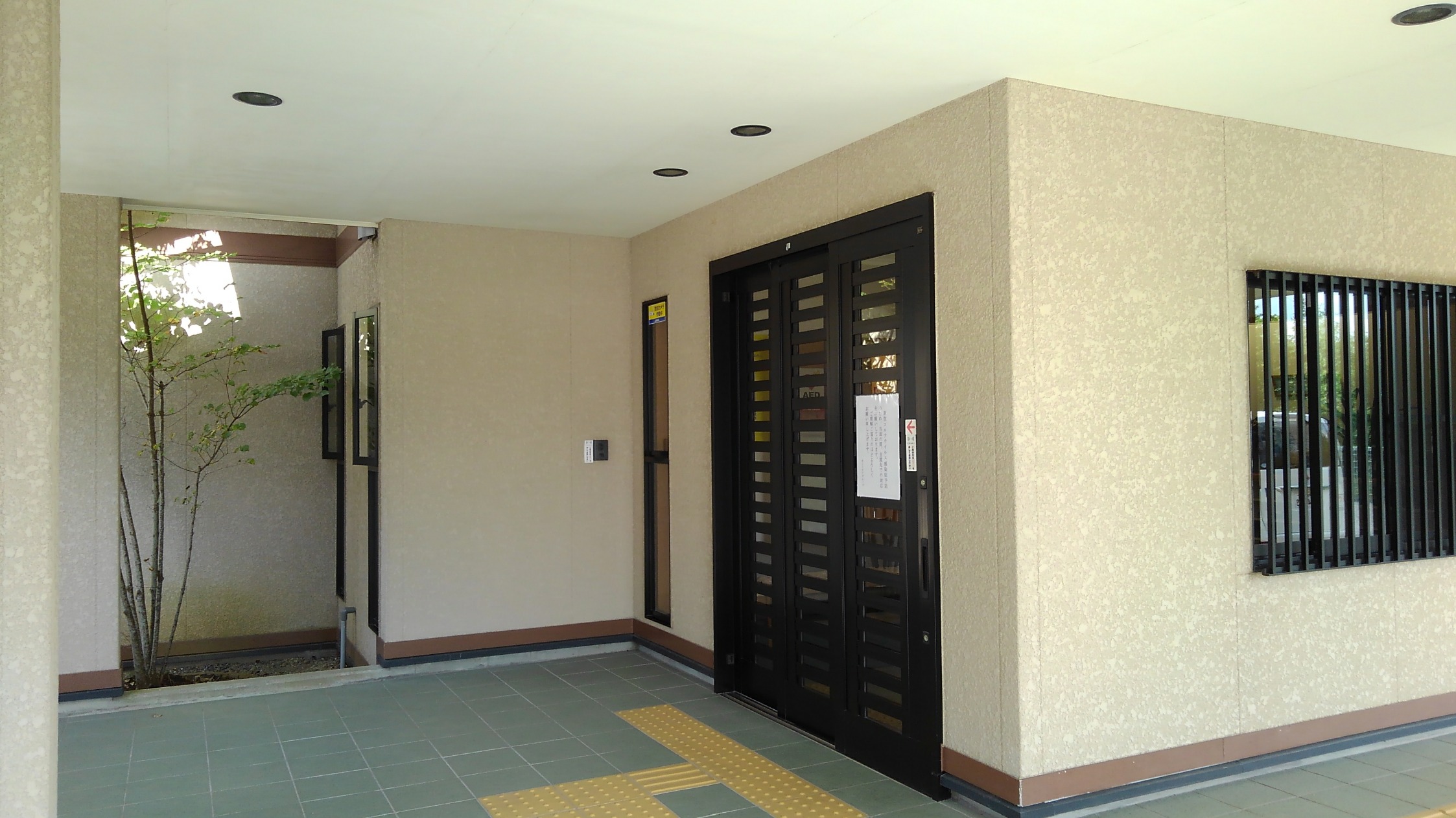 セントケア大多喜　デイサービス