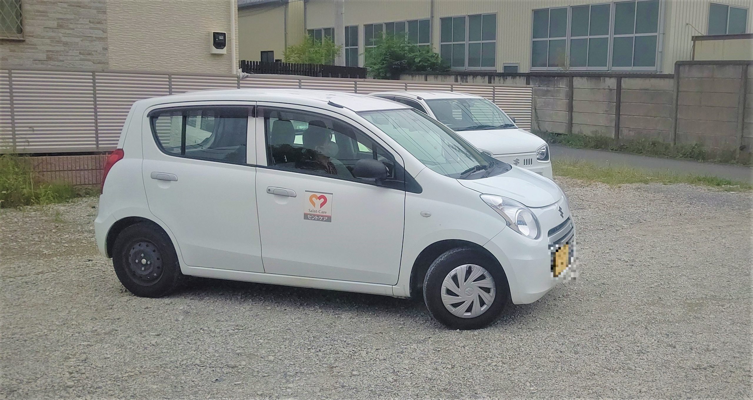 セントケア訪問看護ステーション船橋