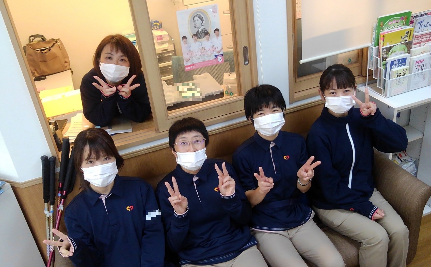 セントケア訪問看護ステーションきみつ