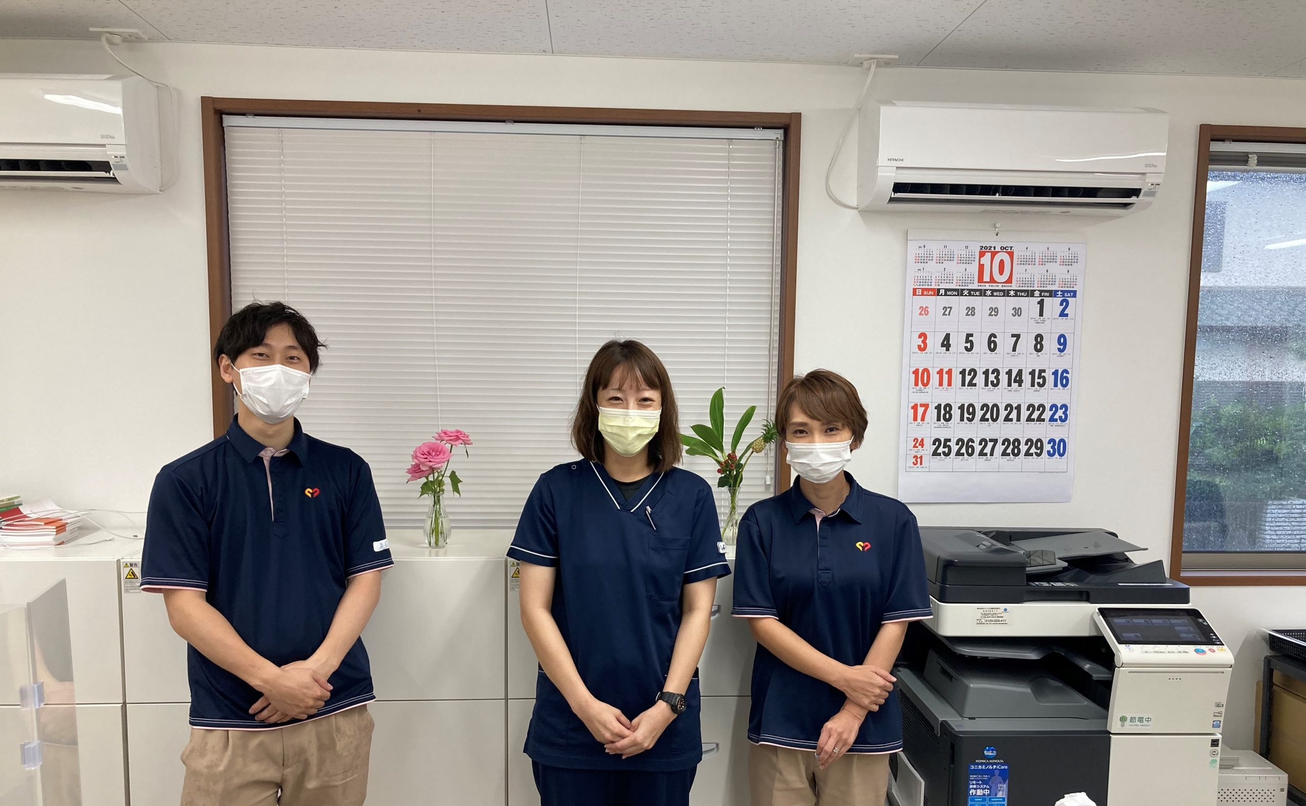 セントケア訪問看護ステーション袖ヶ浦