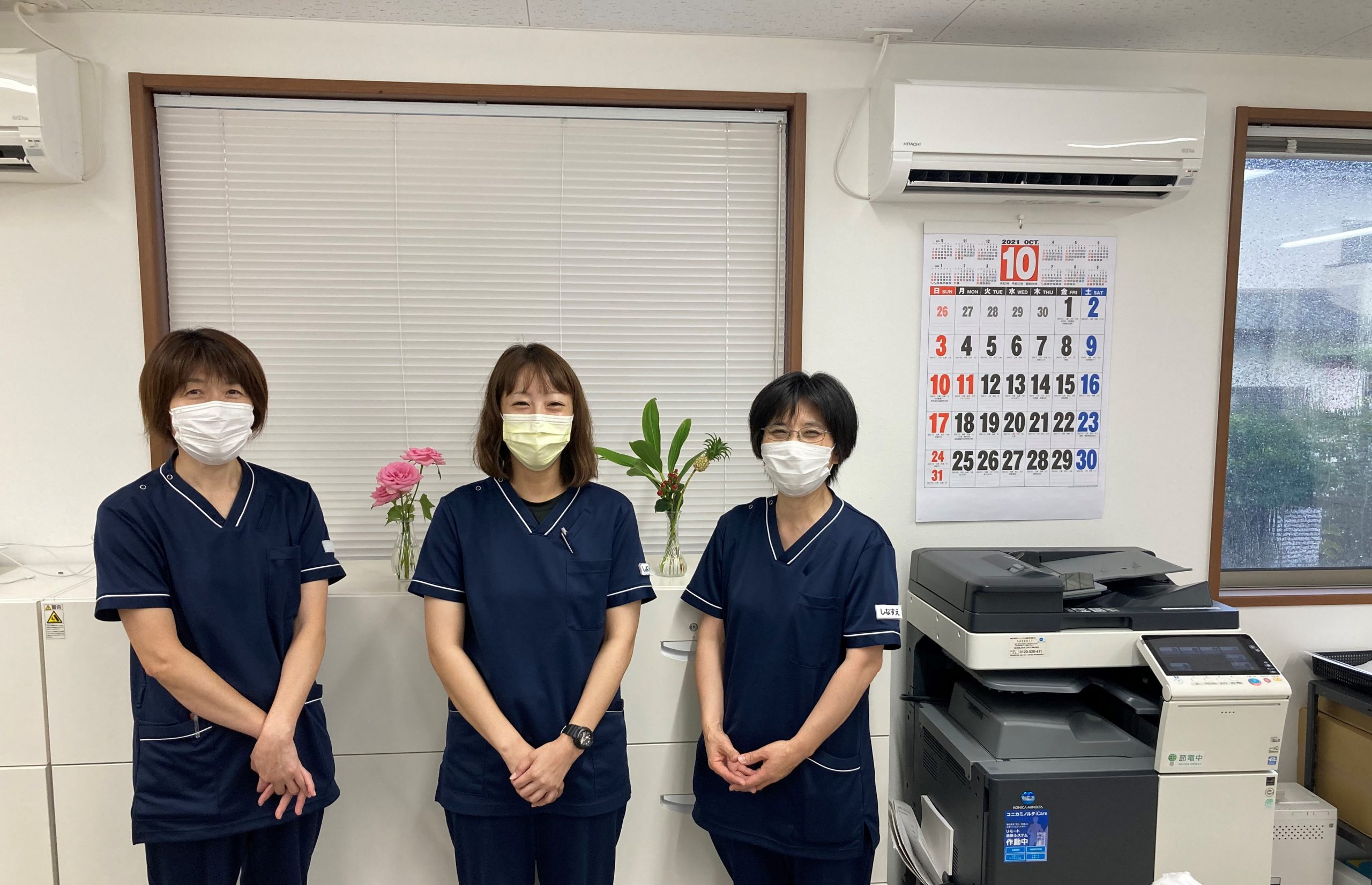 セントケア訪問看護ステーション袖ヶ浦