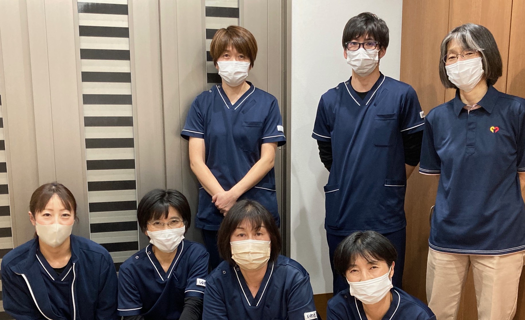 セントケア訪問看護ステーション袖ヶ浦